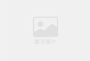 城北防水补漏公司的电话号码是多少？